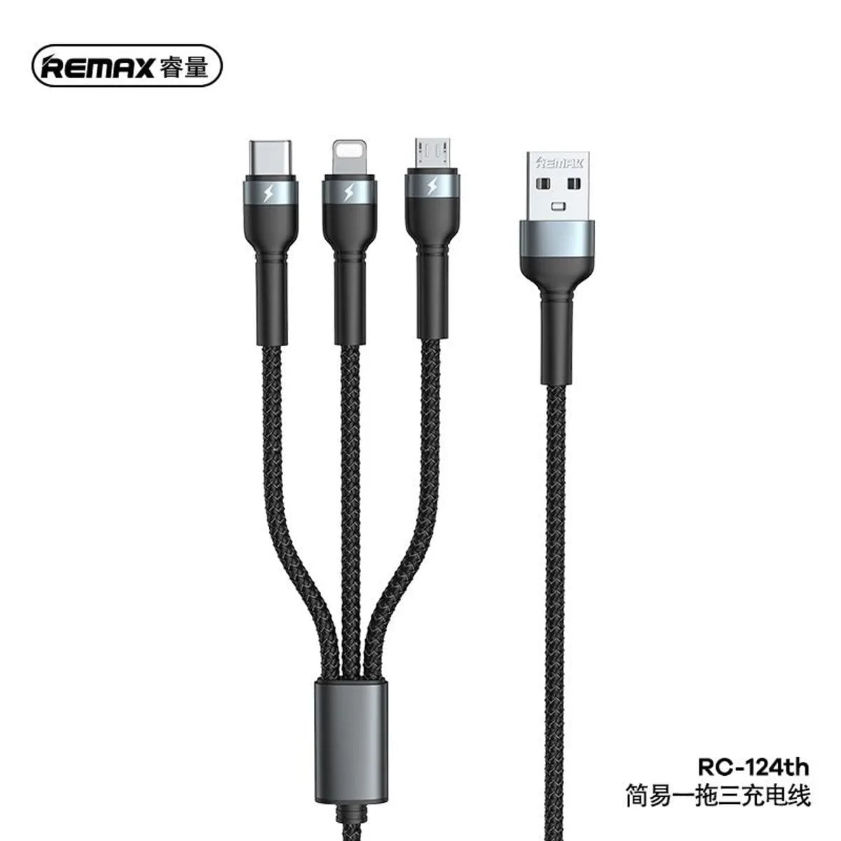 Remax RC-124th Jany Series 3 In 1 Braided Data Cable