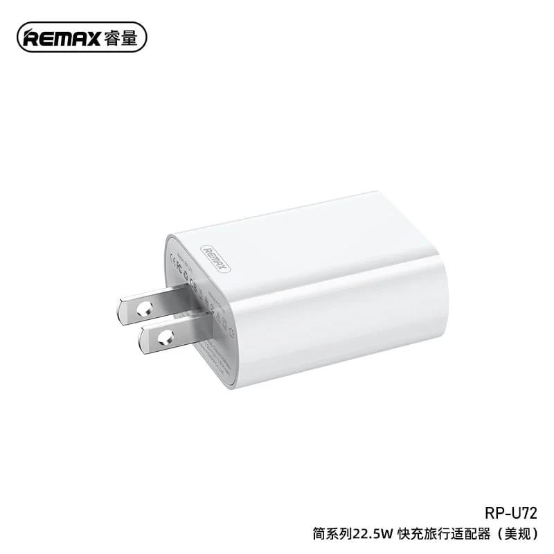 Remax RP-U72 Adapter 22.5W USB Fast Charge