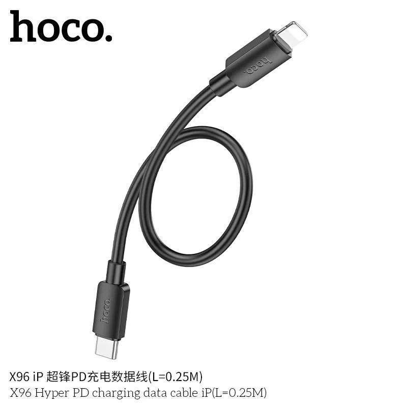 Hoco X96 Hyper PD Charging Data Cable iP