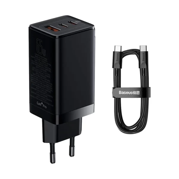 Baseus GaN3 Pro Fast Charger 65W With Type-C Cable